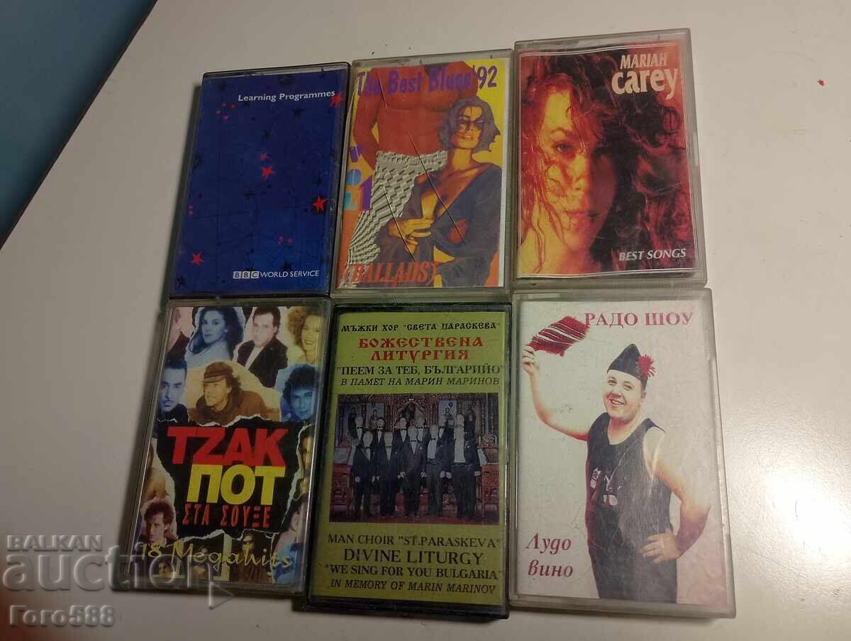 Licitație Casete originale 6 Licitație Casete originale 6