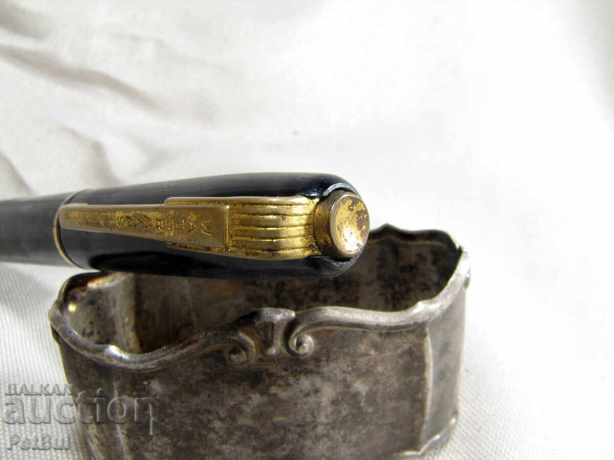 WATERMANS Star Αγγλικός Μηχανικός Μολύβι Πυρομολύβι 1950s με τιμή € 20.45 | 40.00 BGN WATERMANS Star Αγγλικός Μηχανικός Μολύβι Πυρομολύβι 1950s με τιμή € 20.45 | 40.00 BGN