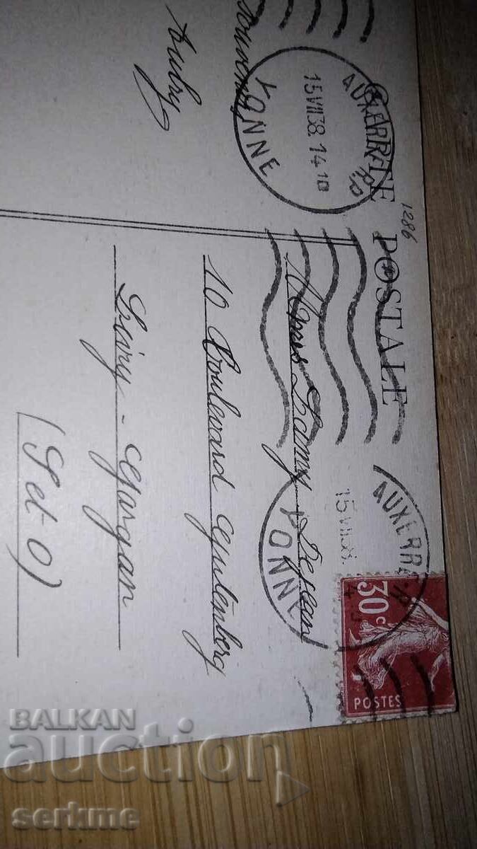 Livrarea Card Livrarea Card