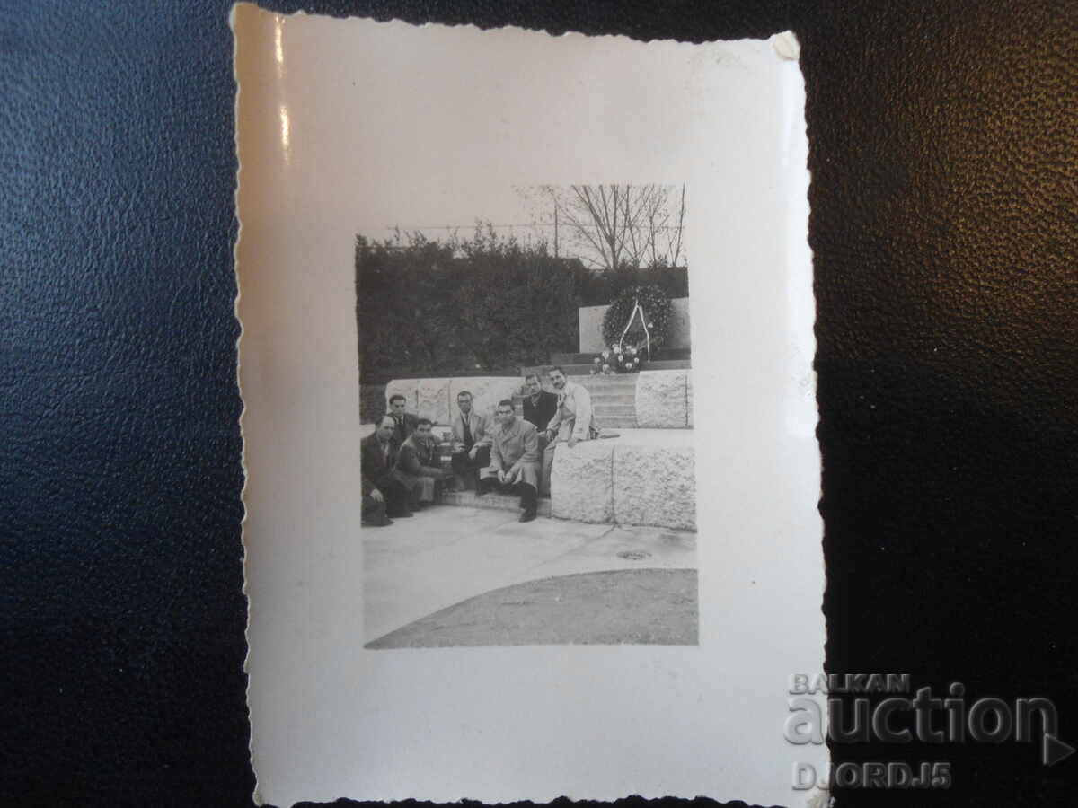 fotografie veche cu preț € 0.51 | 1.00 BGN