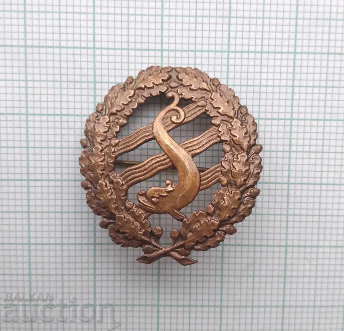 19271 Insigna - Suedia cu preț € 4.09 | 8.00 BGN