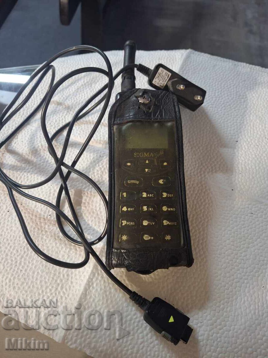 Delivery of Old mobile phone Benefon Sigma