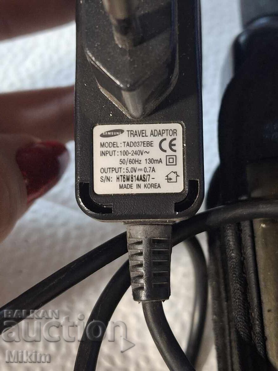 Old mobile phone Benefon Sigma - 5