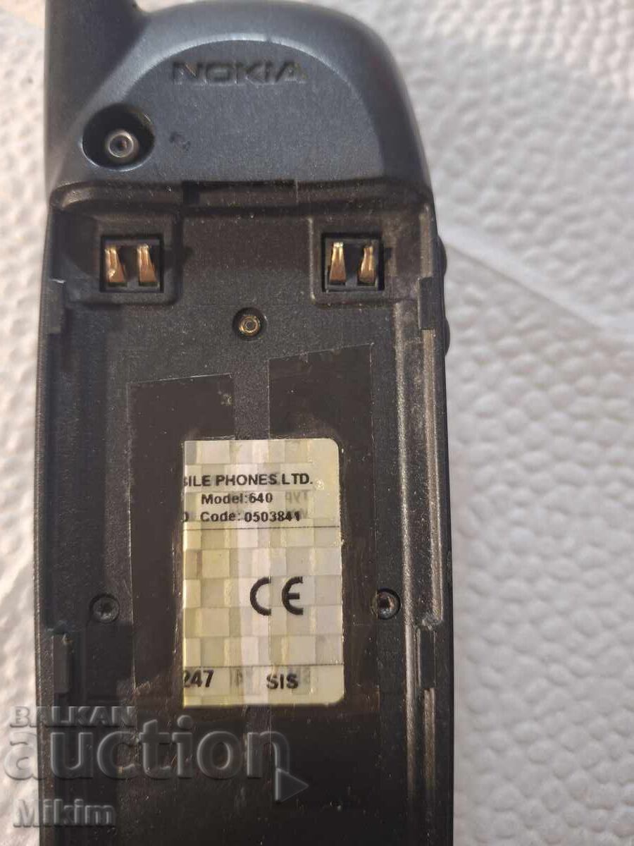 Old mobile phone Benefon Sigma