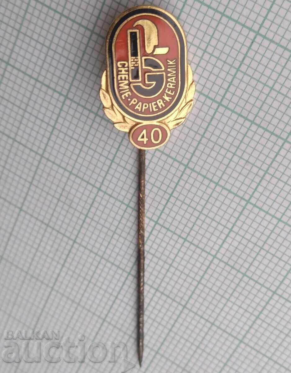 19274 Uniunea Industriei Chimice Germania - email cu preț € 2.05 | 4.01 BGN