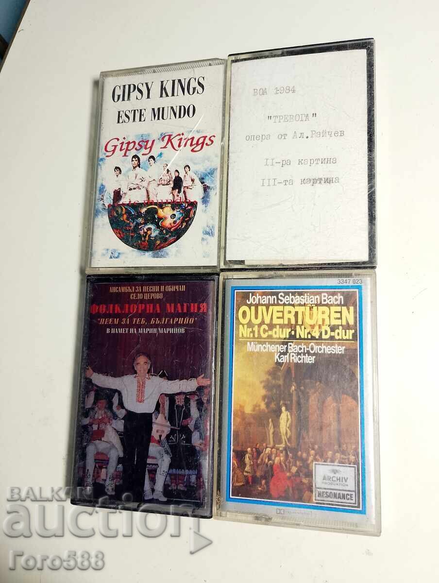 Licitație Casete originale 7