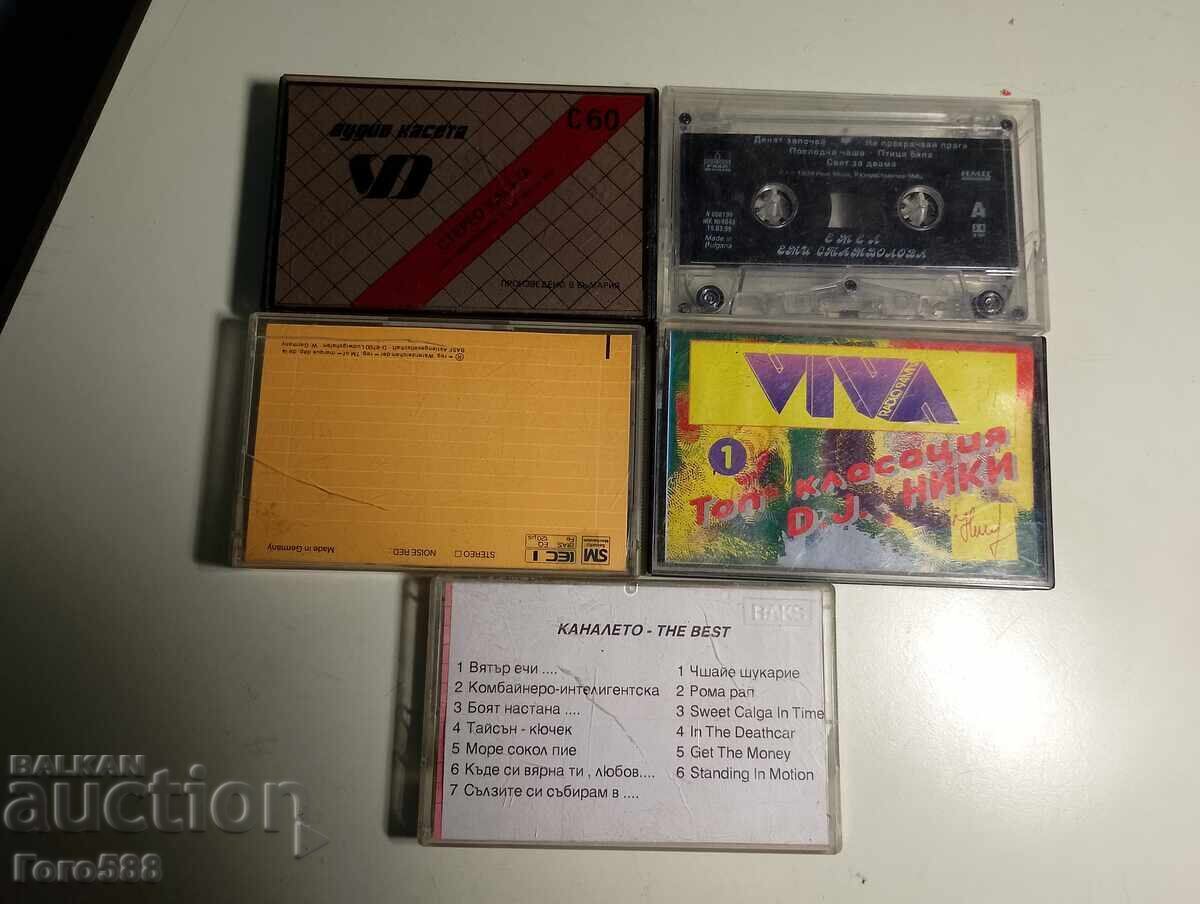 Livrarea Casete originale 7