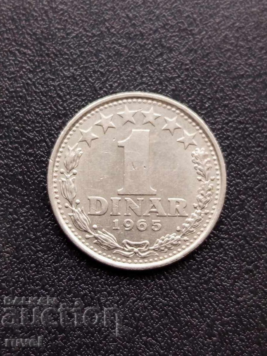Γιουγκοσλαβία 1 δηνάριο, 1965 Γιουγκοσλαβία 1 δηνάριο, 1965
