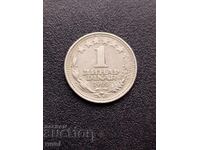 Югославия 1 динар, 1968 г.