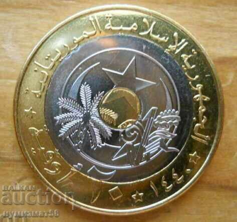 20 august 2018 - Mauritania (bimetal) cu preț € 10.23 | 20.01 BGN