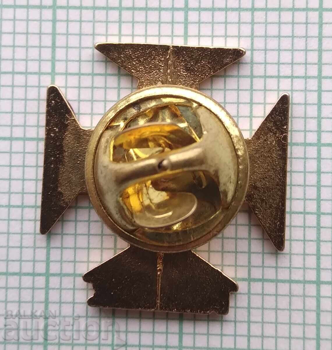 Δημοπρασία 19283 Σήματα - Ποδοσφαιρική Ομοσπονδία Πορτογαλίας