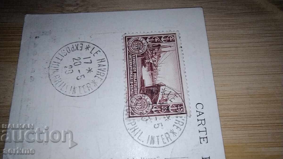 Δημοπρασία Κάρτα