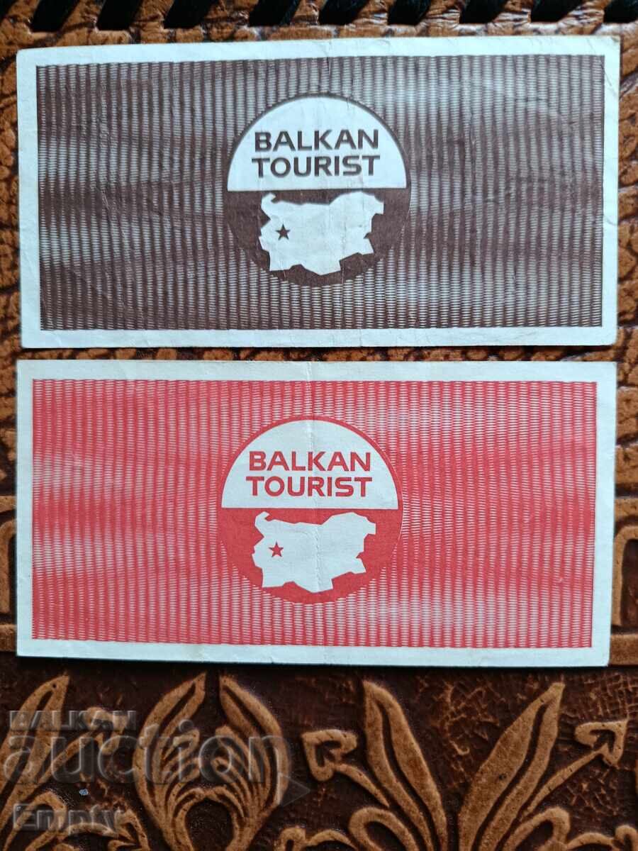 Lot taloane Balkanurist 1 și 2 leva 1988g cu preț € 81.00 | 158.42 BGN Lot taloane Balkanurist 1 și 2 leva 1988g cu preț € 81.00 | 158.42 BGN