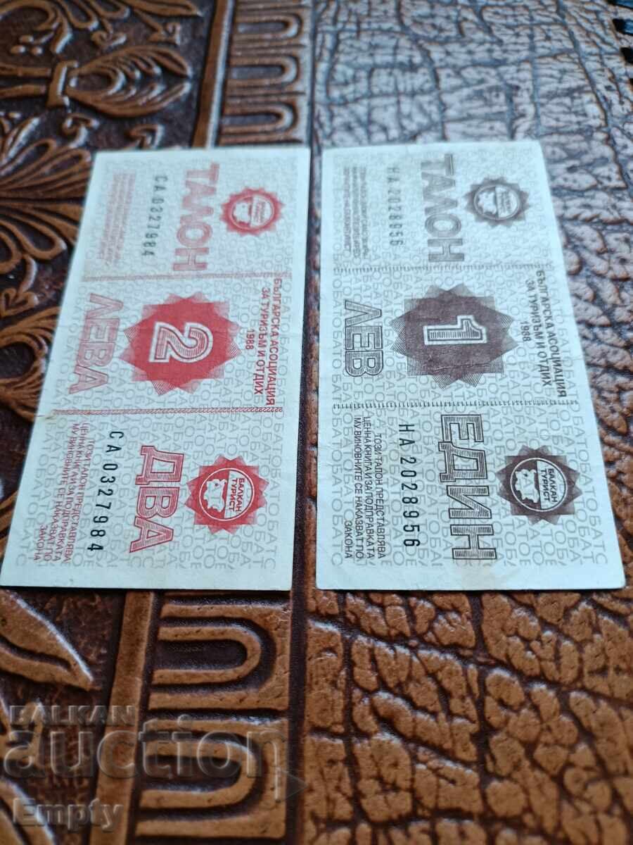 Licitație Lot taloane Balkanurist 1 și 2 leva 1988g Licitație Lot taloane Balkanurist 1 și 2 leva 1988g