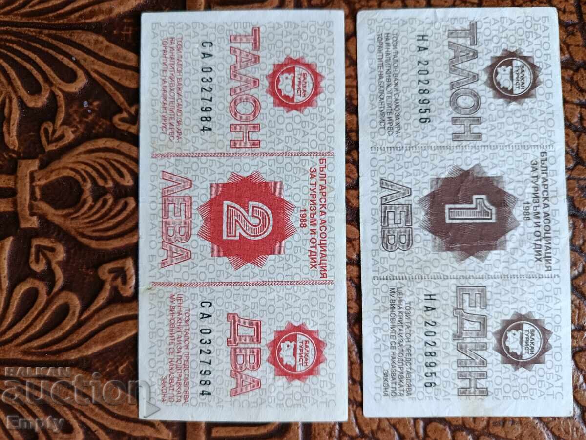 Lot taloane Balkanurist 1 și 2 leva 1988g - 6 Lot taloane Balkanurist 1 și 2 leva 1988g - 6