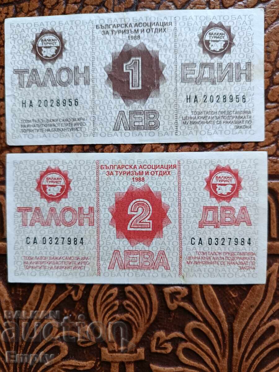 Lot taloane Balkanurist 1 și 2 leva 1988g Lot taloane Balkanurist 1 și 2 leva 1988g
