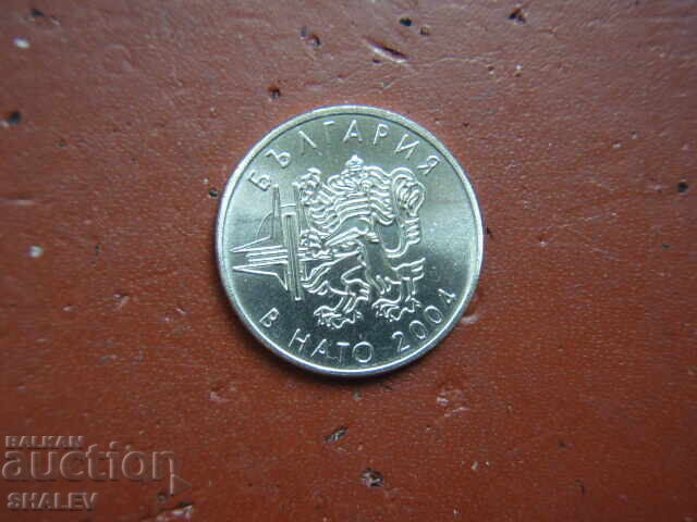 50 Stotinki 2004 Republic of Bulgaria "NATO" - Unc with price € 4.39 | 8.59 BGN