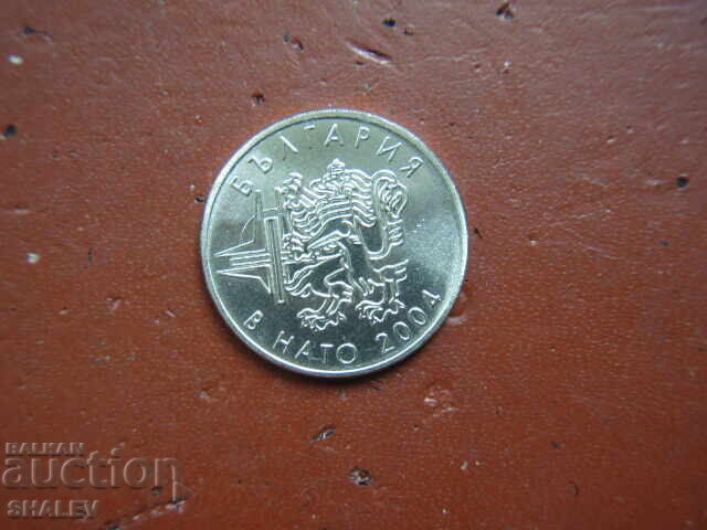 Auction  50 Stotinki 2004 Republic of Bulgaria "NATO" - Unc