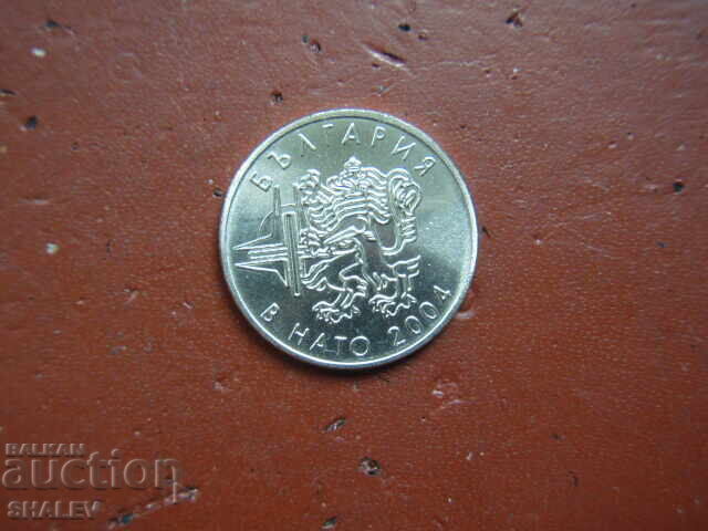 Delivery of 50 Stotinki 2004 Republic of Bulgaria "NATO" - Unc