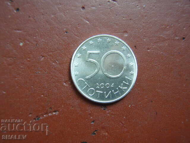 50 Stotinki 2004 Republic of Bulgaria "NATO" - Unc - 5