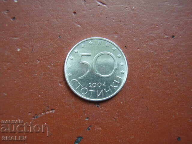 50 Stotinki 2004 Republic of Bulgaria "NATO" - Unc - 7