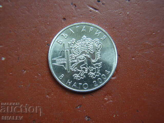 50 Stotinki 2004 Republic of Bulgaria "NATO" - Unc