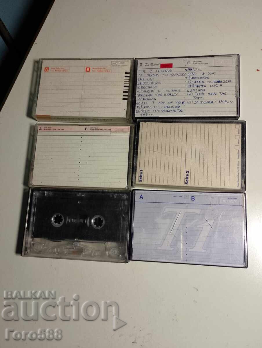 Касети ,албуми без обложки с цена € 4.50 | 8.80 лв.