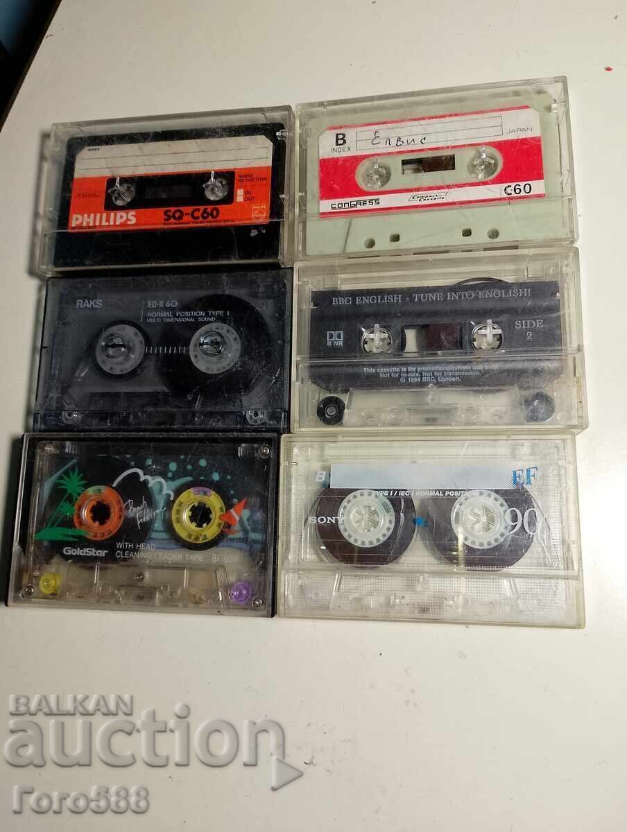 Licitație Casete, albume fără copertă