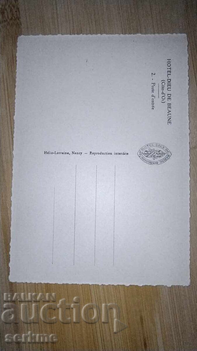 Δημοπρασία Κάρτα