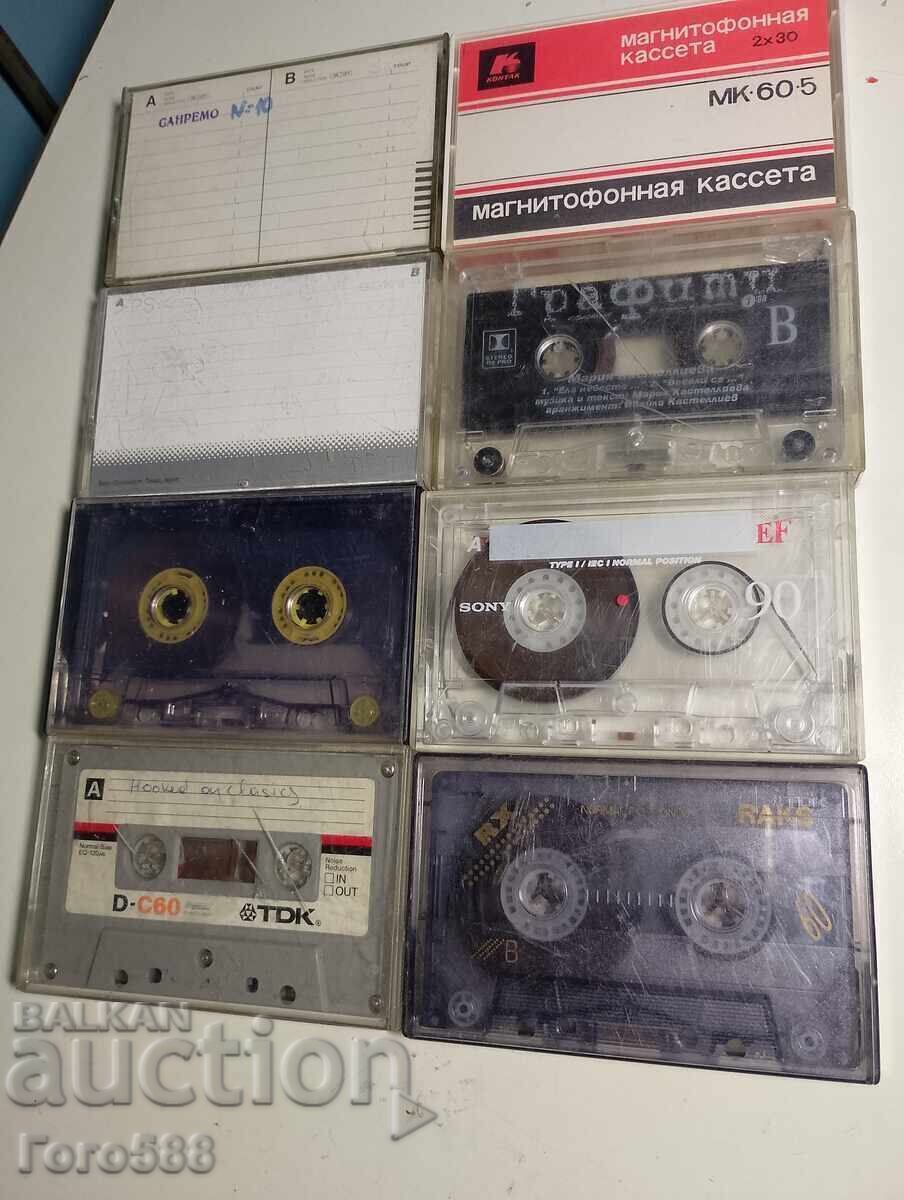 Livrarea Casete, albume fără copertă 2