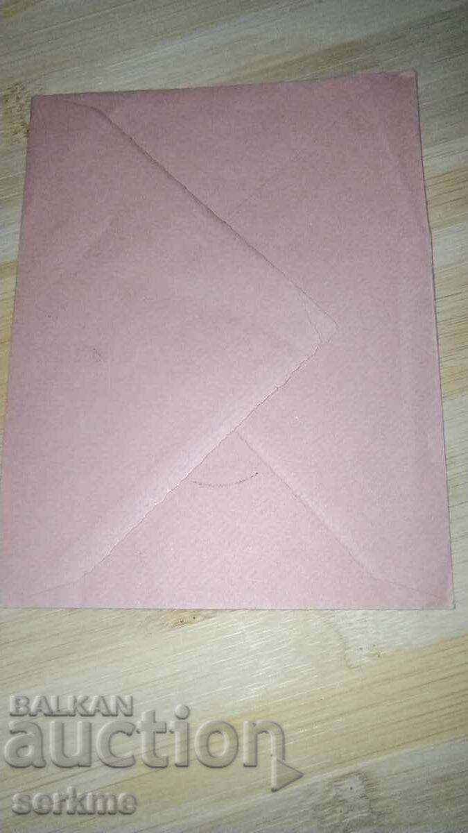 Delivery of Envelope