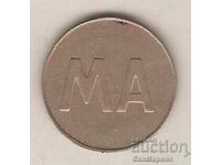 Жетон  М А  телефонен голям