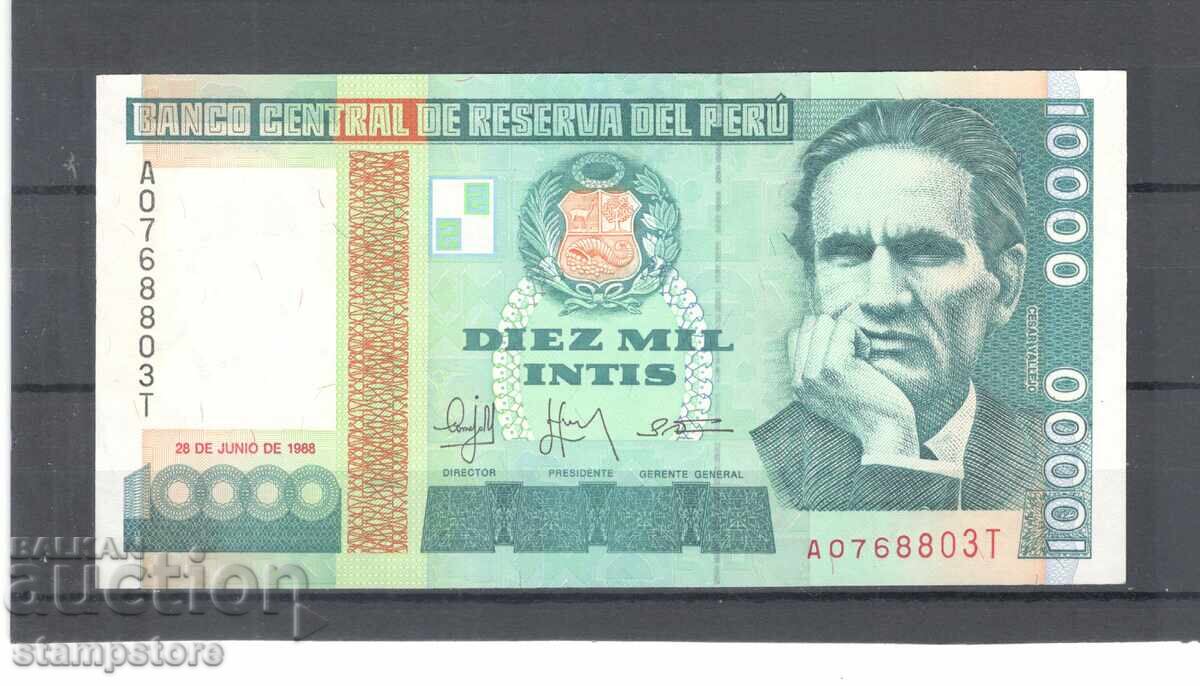 Перу - 10 000 интис 1988 г
