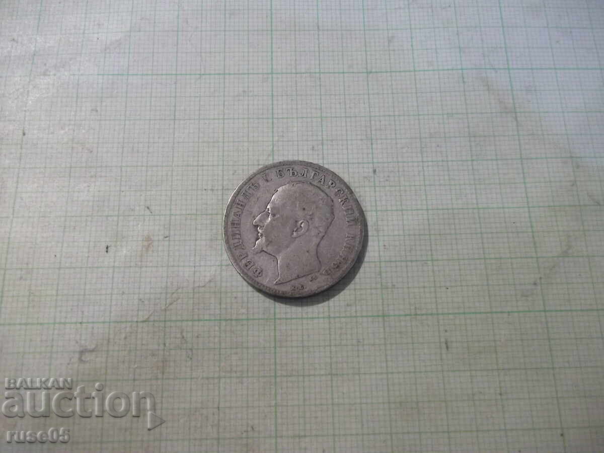 Licitație Moneda "2 lei - 1894" Licitație Moneda "2 lei - 1894"