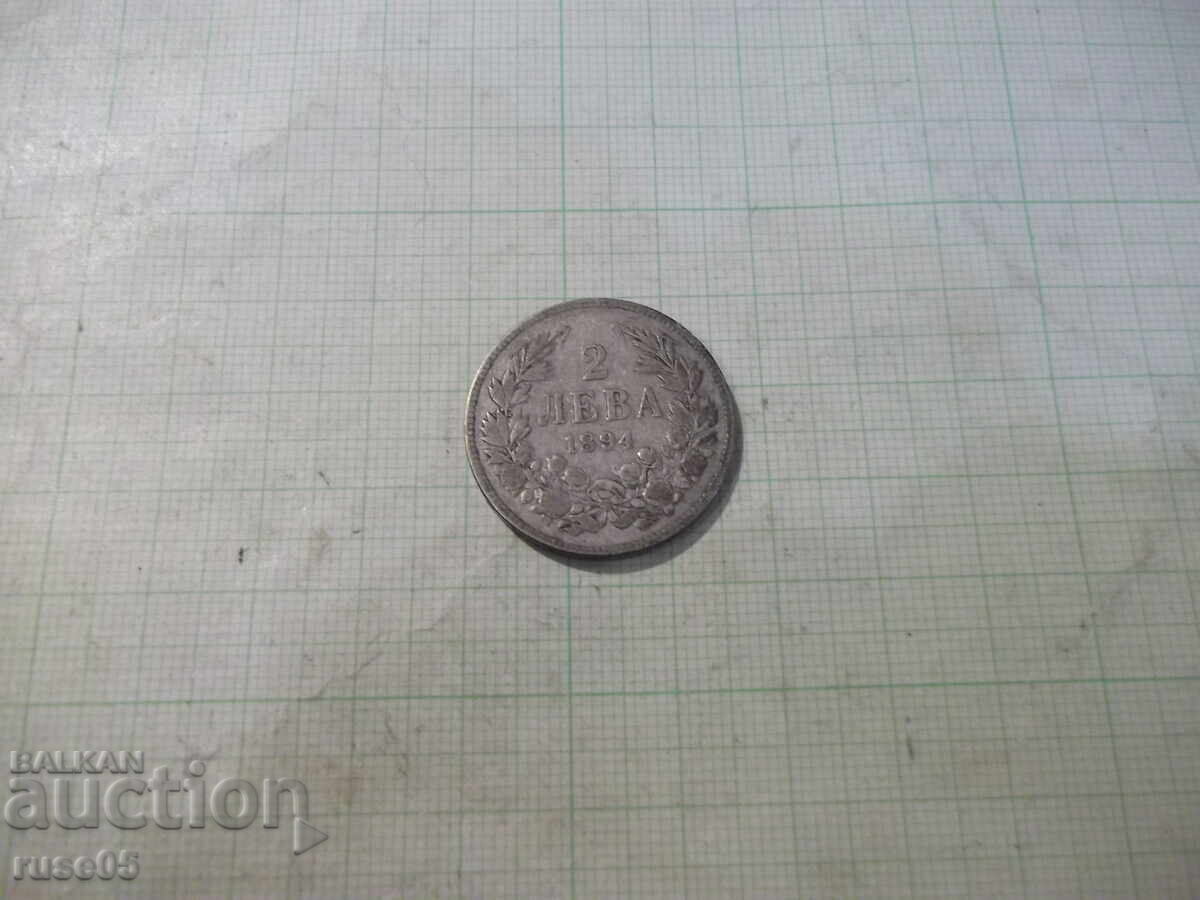 Moneda "2 lei - 1894" Moneda "2 lei - 1894"