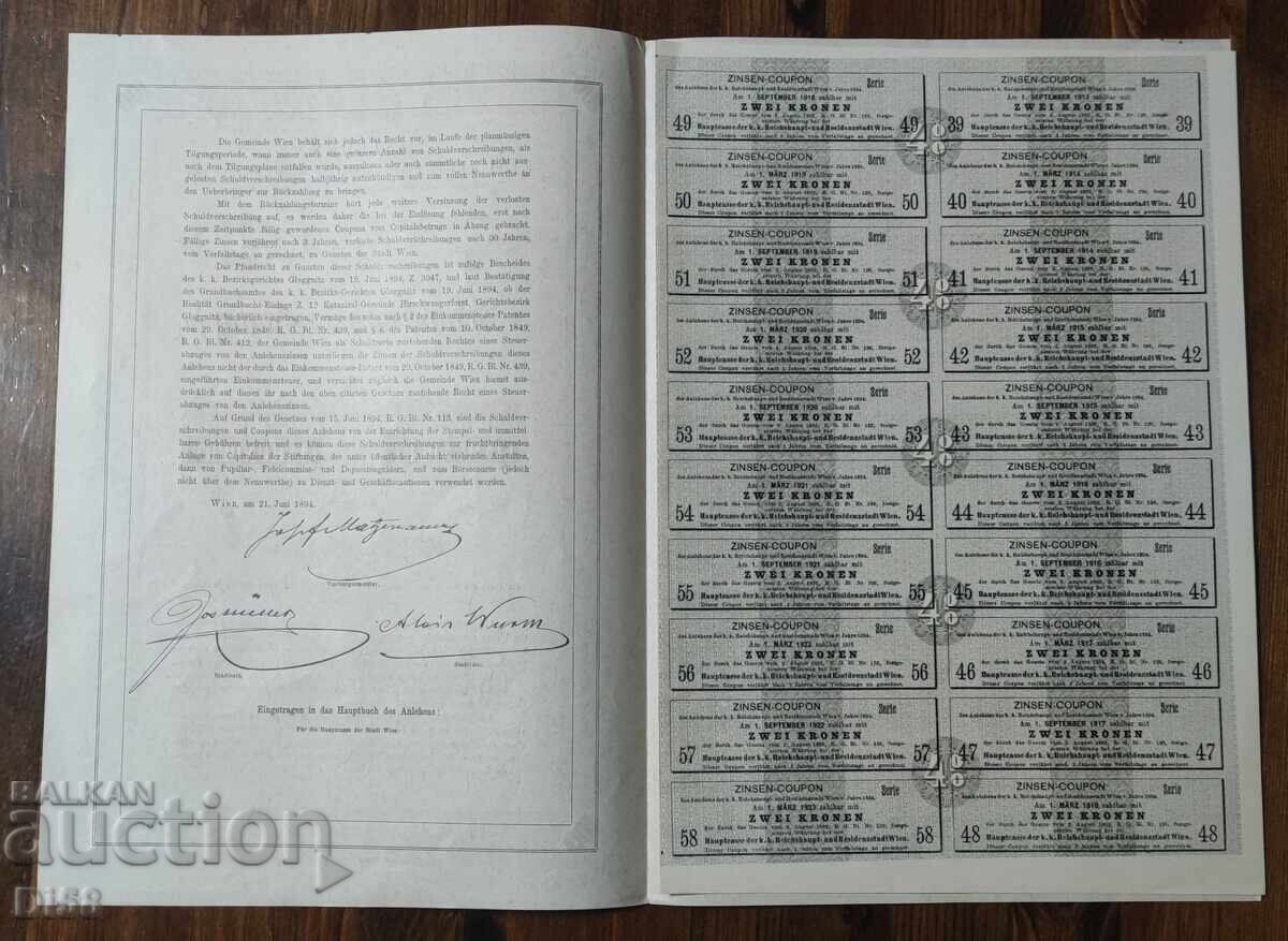 Licitație Veche Obligațiune Austria 100 Coroane 1894 Licitație Veche Obligațiune Austria 100 Coroane 1894