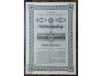 Стара Облигация  Австрия 100 Крони 1894 г.