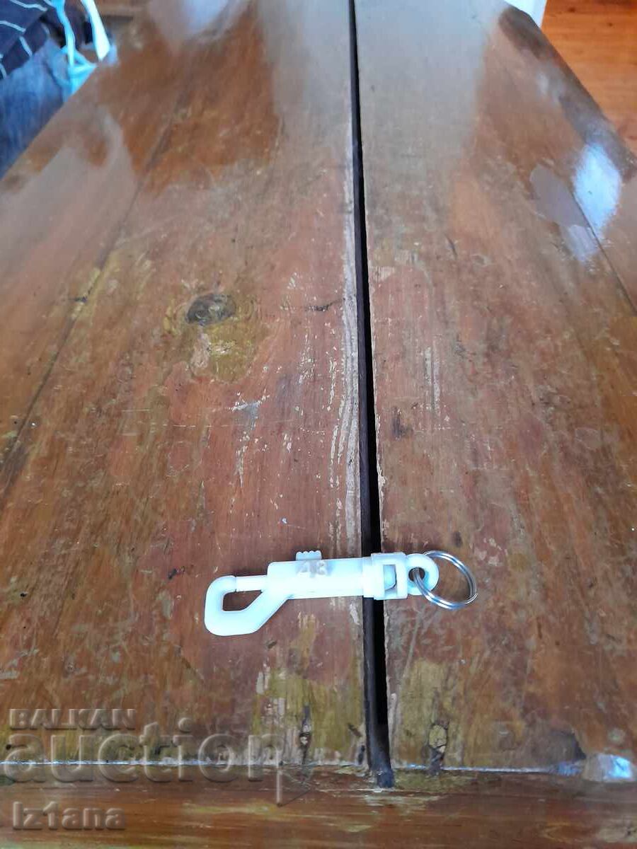 Ένα παλιό μπρελόκ με τιμή € 13.80 | 26.99 BGN Ένα παλιό μπρελόκ με τιμή € 13.80 | 26.99 BGN