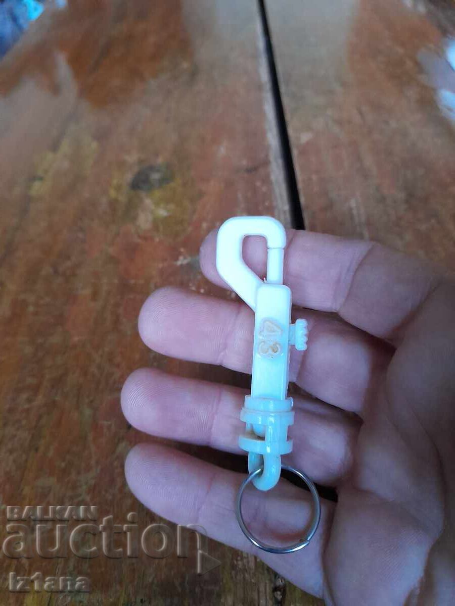 Δημοπρασία Ένα παλιό μπρελόκ Δημοπρασία Ένα παλιό μπρελόκ