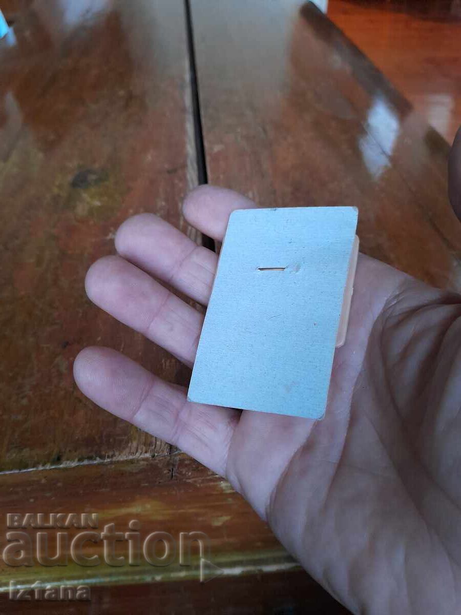 Аукцион Мартеница ЦСКА