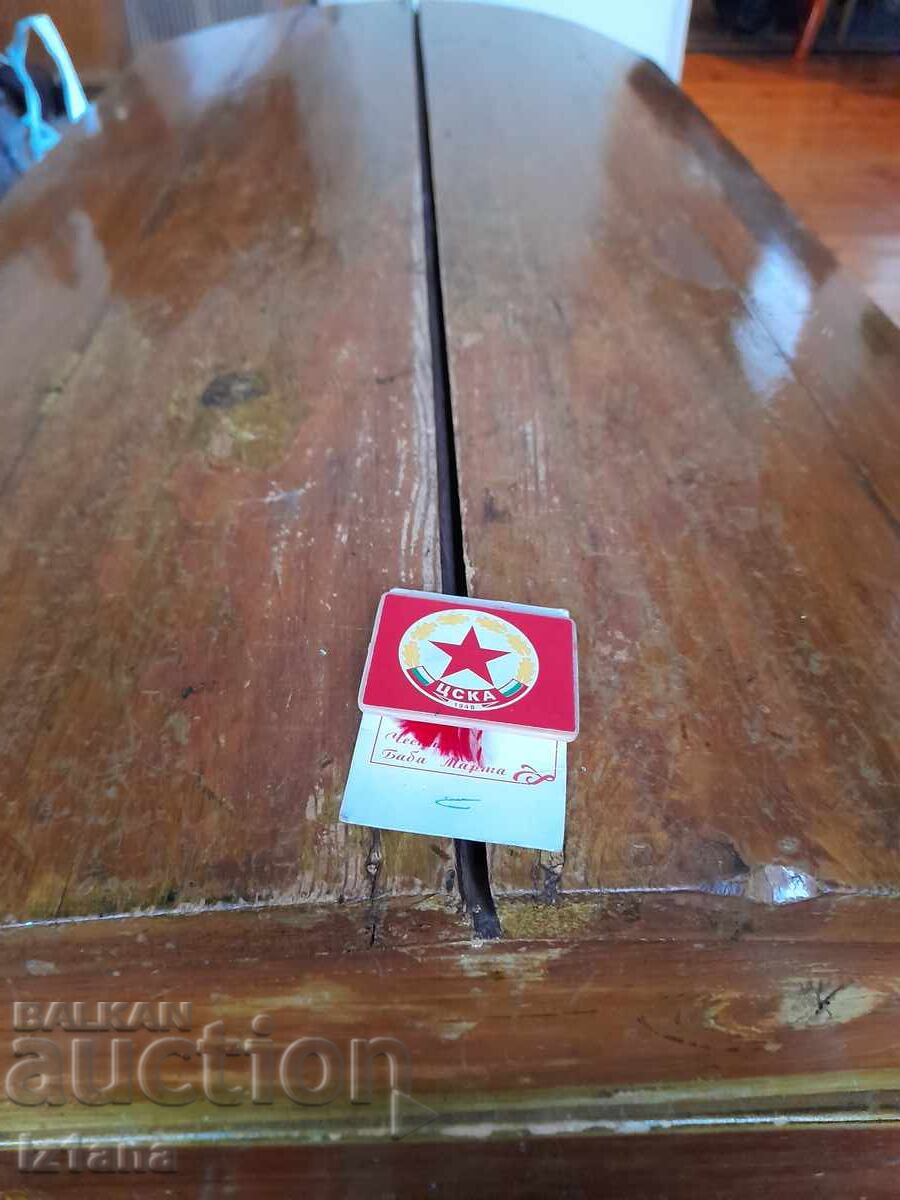 Мартеница ЦСКА