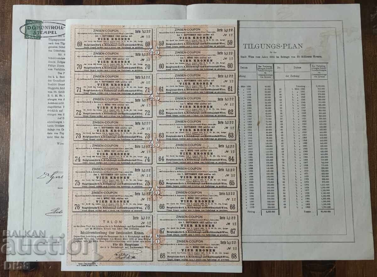 Veche Obligațiune Austria 200 Coroane 1894 cu preț € 10.23 | 20.01 BGN Veche Obligațiune Austria 200 Coroane 1894 cu preț € 10.23 | 20.01 BGN