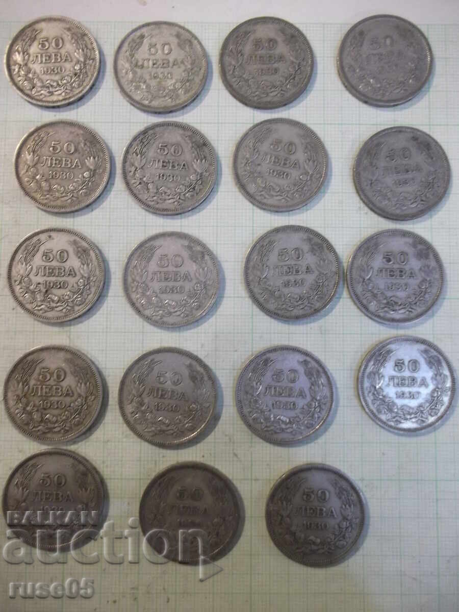 Delivery of Lot of 33 coins "50 Leva - 1930" Delivery of Lot of 33 coins "50 Leva - 1930"