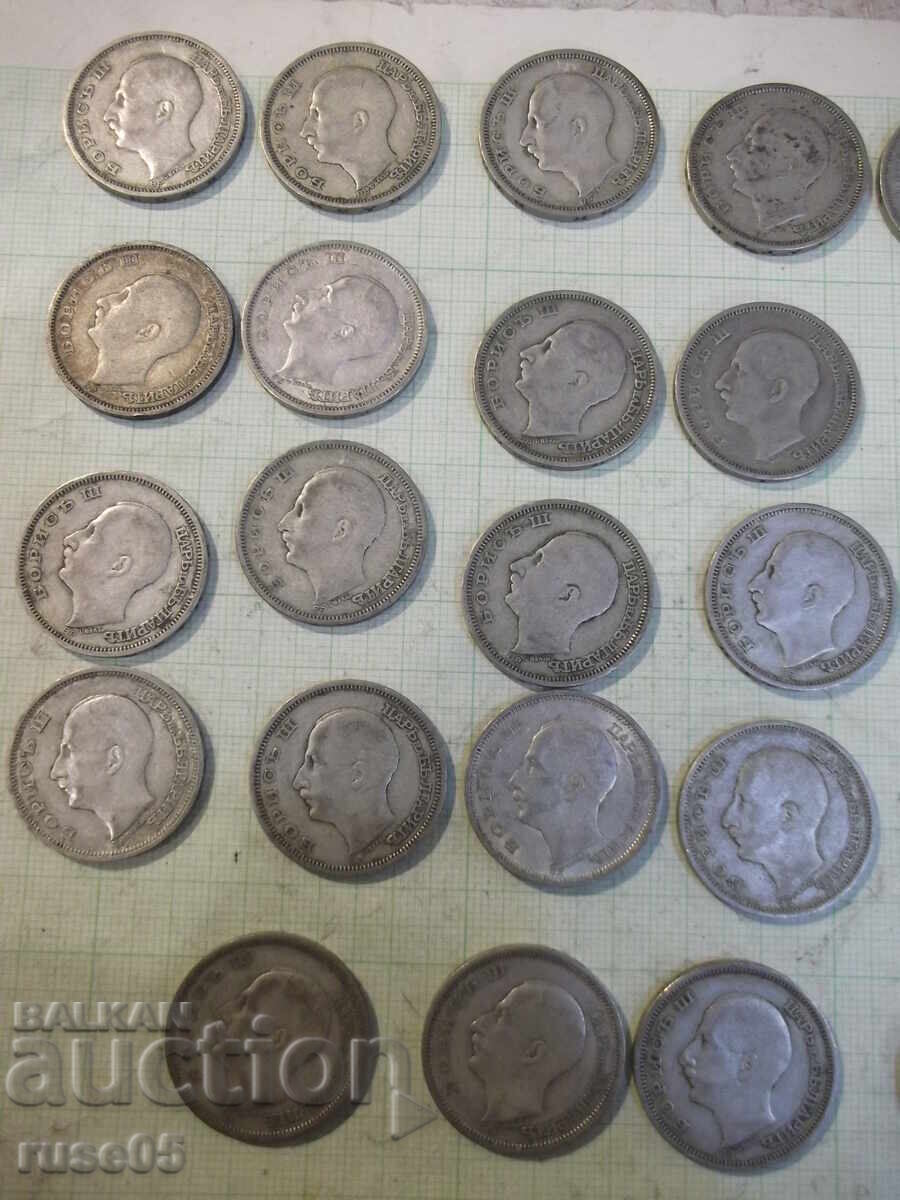 Lot of 33 coins "50 Leva - 1930" - 6 Lot of 33 coins "50 Leva - 1930" - 6