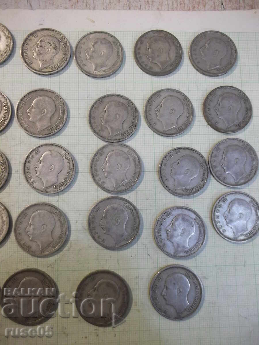 Lot of 33 coins "50 Leva - 1930" - 7 Lot of 33 coins "50 Leva - 1930" - 7