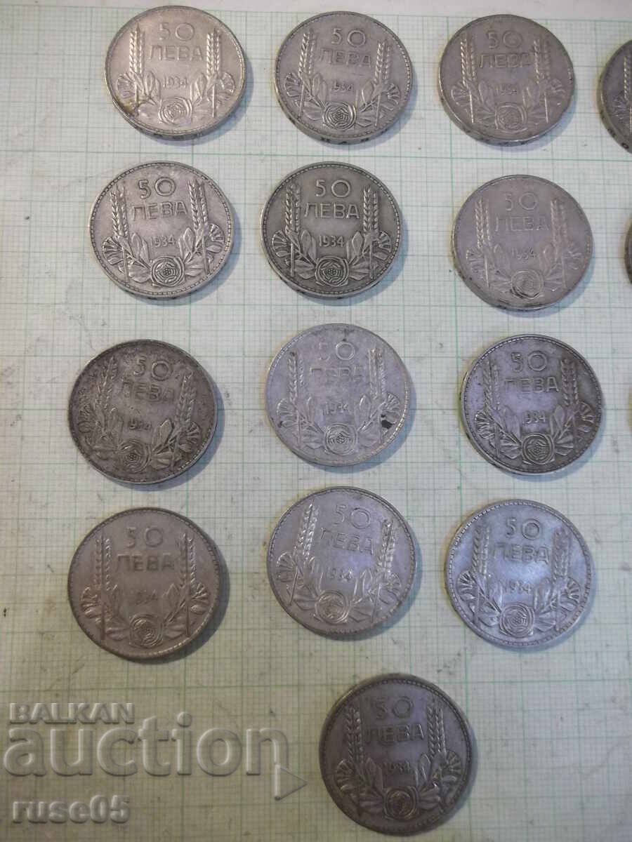 Licitație Lot de 17 monede "50 leva - 1934"