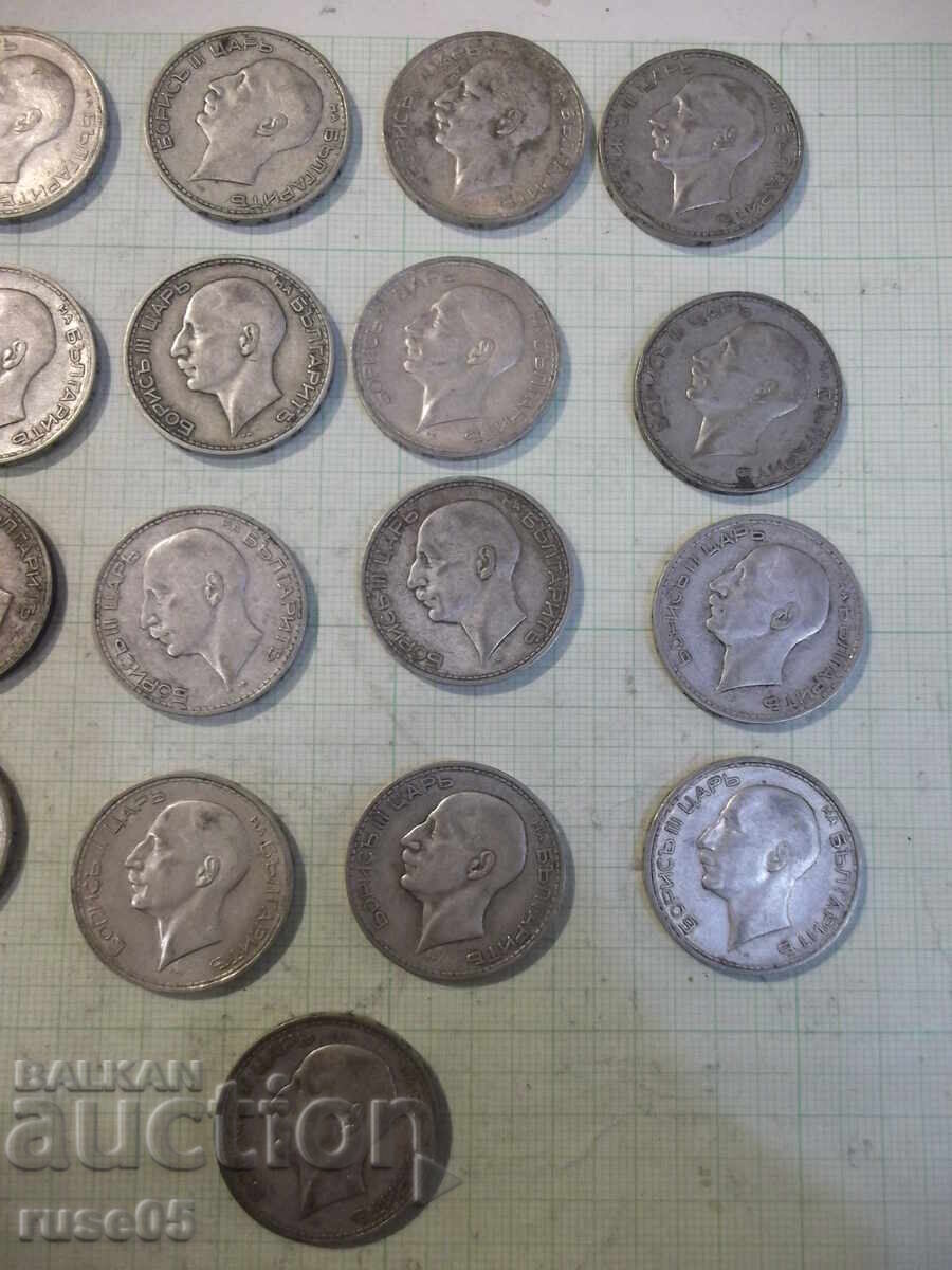 Lot de 17 monede "50 leva - 1934" - 7