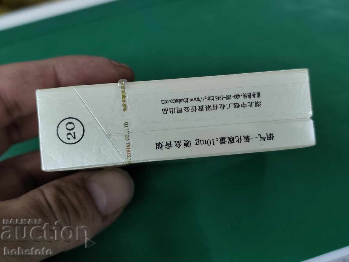 Δημοπρασία Νέο σφραγισμένο κουτί κινέζικων τσιγάρων Huangchelou