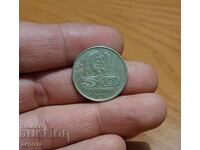 50 стотинки 1977 Универсиада