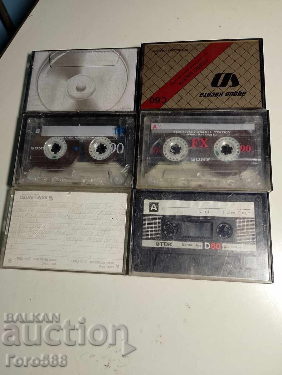Касети ,албуми без обложки 3 с цена € 4.50 | 8.80 лв.